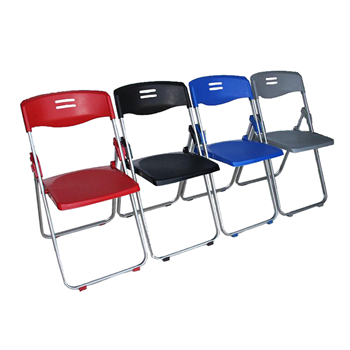 Conference or Training Chair