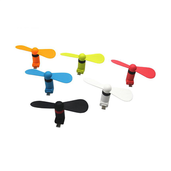 Mobile USB Fan