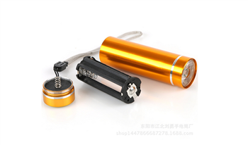 Mini LED Flashlight Keychain