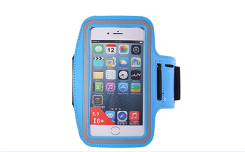 Sports Armband Case for Cell Phone