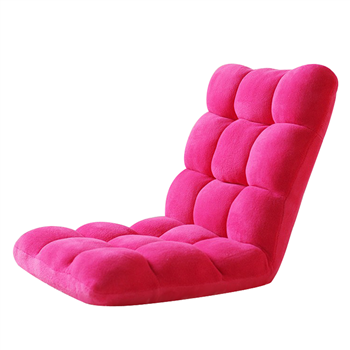 Lazy Sofa