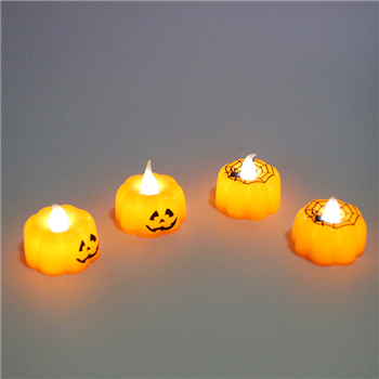 Small Halloween Pumpkin Lantern