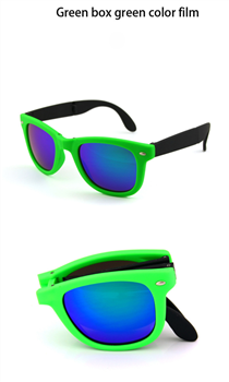 Folding Sunglasses