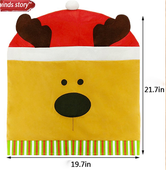 Santa Claus Chair Cover