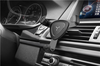 Car Phone Holder