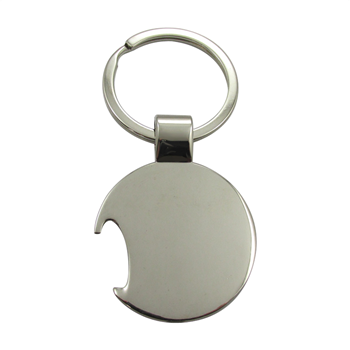 Football Keychain