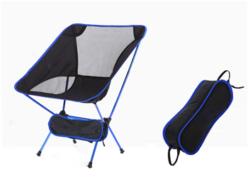 Foldable Chair