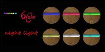 Wood Grain Humidifier