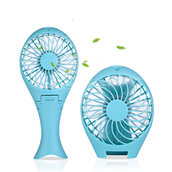 Foldable USB Fan