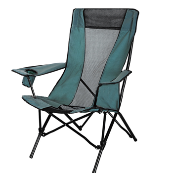 Portable Folding Chair