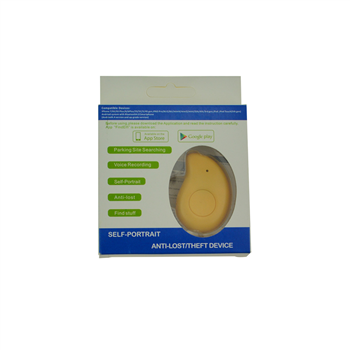 Mango Shaped Bluetooth Key finder