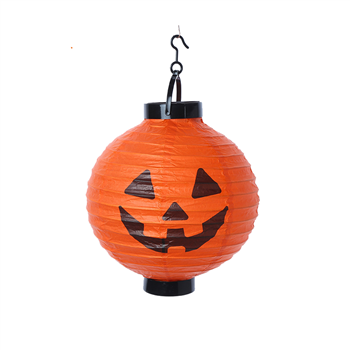 Paper Lantern