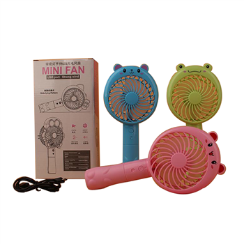 Bear Chargeable Fan