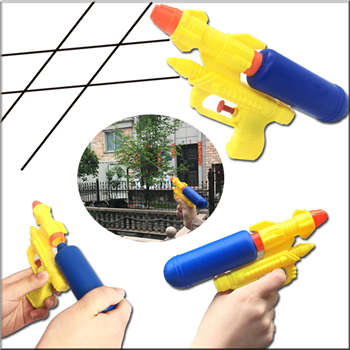 Water Gun for Kids