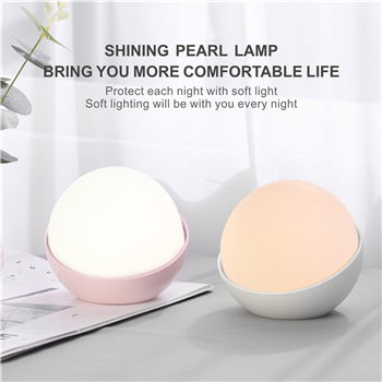 Shining Pearl Lamp
