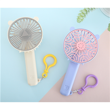 3 Speed USB Hand Fan