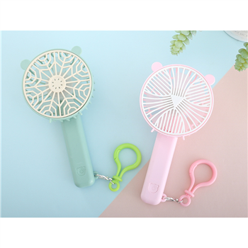 3 Speed USB Hand Fan
