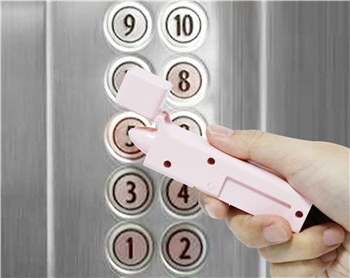 No Touch Door Opener