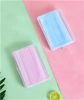 Mask Storage Box