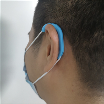 Silicone Earmuffs