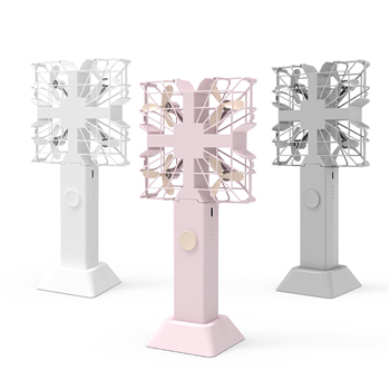 Drone Fan With Power Bank