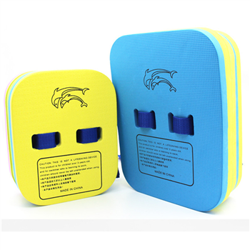 Swimming Kickboard