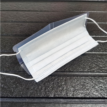 Mask Storage Folder