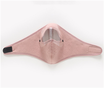 Thermal Eye Protection Mask