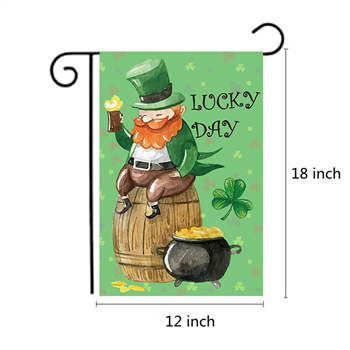 Garden Flag
