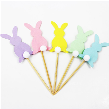 Easter Bunny Inserting Cards