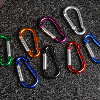 S-shaped Carabiner