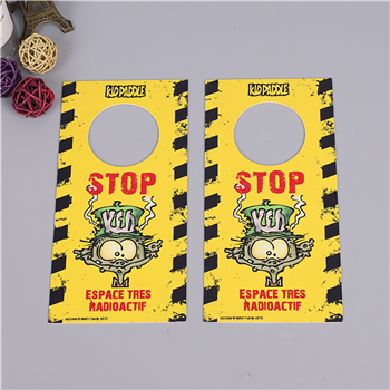 Door Hanger