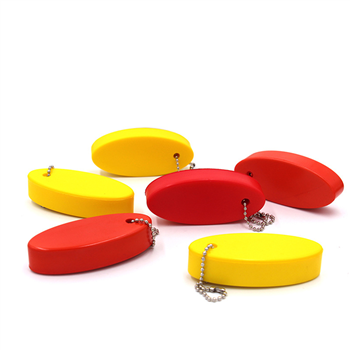 Floating Keychain