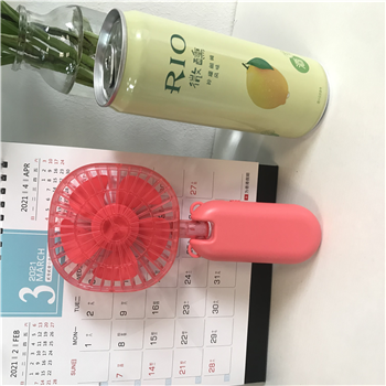 Rechargeable Foldable Handhold Fan