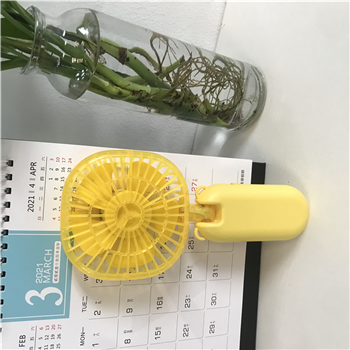 Rechargeable Foldable Handhold Fan