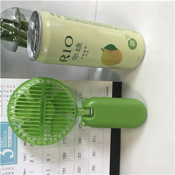 Rechargeable Foldable Handhold Fan