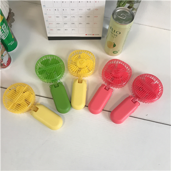 Rechargeable Foldable Handhold Fan