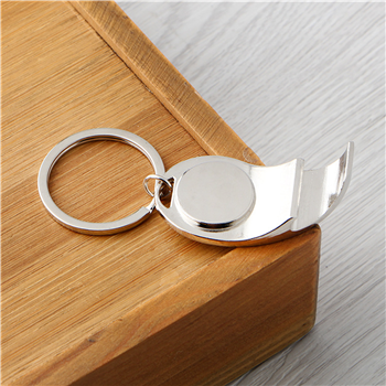 Compass and Bottle Opener Keychain