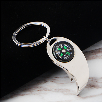 Compass and Bottle Opener Keychain