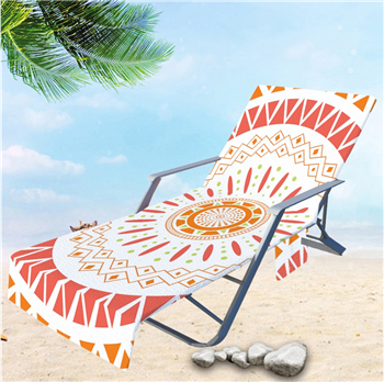 Beach Lounge Cover Towel