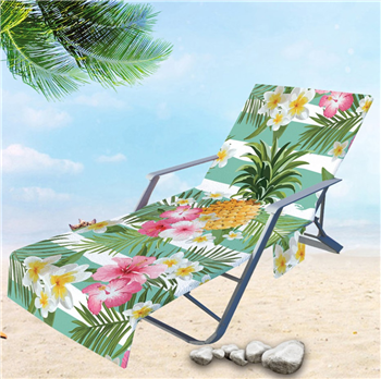 Beach Lounge Cover Towel