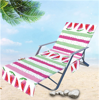 Beach Lounge Cover Towel
