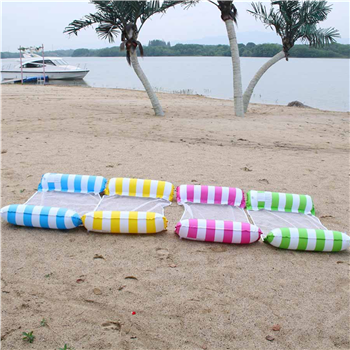 Folding Inflatable Floating Chair