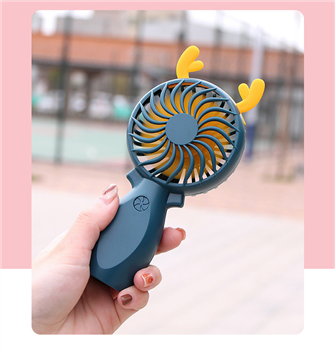 Rechargeable Handy Desk Fan