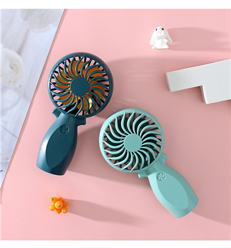 Rechargeable Handy Desk Fan