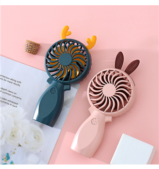 Rechargeable Handy Desk Fan
