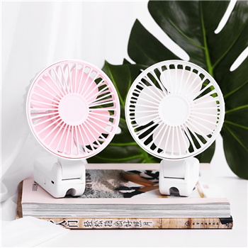 Rechargeable Folding Hand-held Fan