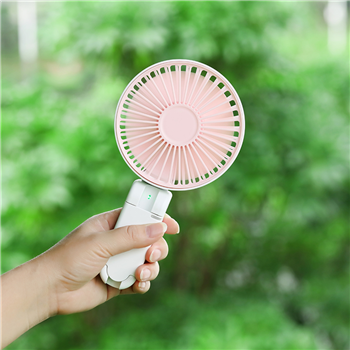 Rechargeable Folding Hand-held Fan