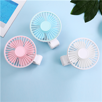 Rechargeable Folding Hand-held Fan
