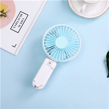 Rechargeable Folding Hand-held Fan